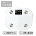 エレコム(ELECOM) HCS-FS03WH(ホワイト) ECLEAR 体組成計 HCS-FS03シリーズ(4)