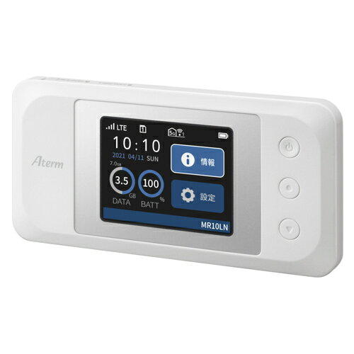 ワンズマート楽天市場店のNEC PA-MR10LN-SW Aterm MR10LN LTEモバイルルータ｜アングル2