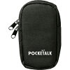 ソースネクスト(SOURCENEXT) POCKETALK(ポケトーク) 専用ポーチ(ブラック) PT-PBK