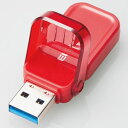 エレコム(ELECOM) MF-FCU3032GRD(レッド) フリップキャップ式USBメモリ 32GB(2)