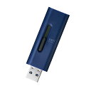 エレコム(ELECOM) MF-SLU3128GBU(ブルー) スライド式USB3.2(Gen1) メモリ 128GB(2)