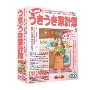 ■従来から評価の高い「入力画面がシンプルでわかりやすく、初めての方にも簡単」な機能はそのままに、新たに「外出先からでも入力できる インターネット版うきうき」とのデータ同期機能を搭載しています【動作環境】対応OS：日本語Microsoft Windows 10/8/7/Vista※インストールには管理者権限が必要です。必要HDD容量：120MB以上の空き容量ディスクドライブ：CD-ROMドライブ必須※動作環境について　システム要件などの詳細については、必ずメーカーHPなどで最新の対応状況を事前にご確認くださいこれであなたも貯蓄の達人!