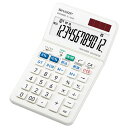 電卓 12桁 軽減税率対応・実務電卓 抗菌・ナイスサイズタイプ EL-NA92X