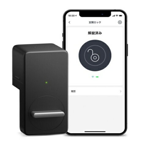 SwitchBot(スイッチボット) W160...の紹介画像2