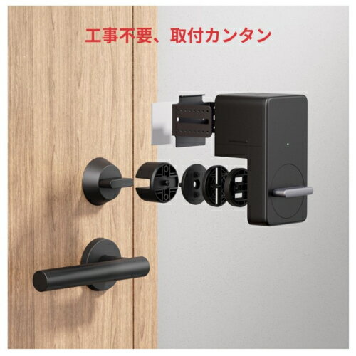 SwitchBot(�����å��ܥå�) W1601700-GH SwitchBot ���ޡ��ȥ��å� �����å��ܥå�