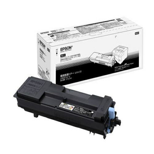 エプソン(EPSON) LPB3T32V 純正 環境推進トナー 大容量