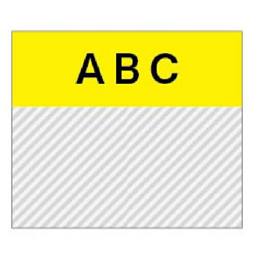 ■透明部分を印字部分に巻き付けることで、印字を消えないようにするケーブルマーキング専用テープ。TZeSL661商品名　：　セルフラミネートテープテープの長さ　：　8m対応ケーブル　：　Φ3.0mm-10.4mmテープ色　：　黄文字色　：　黒...