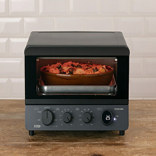 【長期保証付】テスコム(TESCOM) 低温コンベクションオーブン 1200W 1台6役 オーブン フードドライヤー 低温調理 トースター ノンフライヤーTSF61A-H グレー
