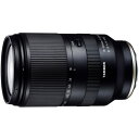タムロン(TAMRON) 18-300mm F/3.5-6.3 Di III-A VC VXD B061S ソニーEマウント用 標準ズームレンズ