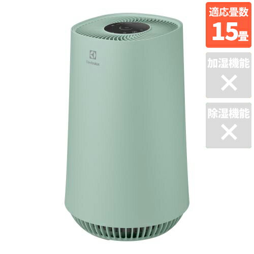 エレクトロラックス ELECTROLUX FA31-203GN ノルディックグリーン 空気清浄機Flow A3 UV UV-Cライト搭載 空気清浄15畳 FA31203GN