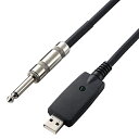 エレコム(ELECOM) DH-SHU30BK(ブラック) シールドUSBケーブル 3m