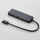 エレコム(ELECOM) U2HC-A429BBK(ブラック) USB Type-C接続4ポートUSB2.0ハブ 15cm(2)