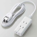 エレコム(ELECOM) T-KM01-2320WH(ホワイト) 雷ガード付磁石タップ 延長コード 2ピン 3個口 2m