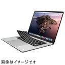 エレコム(ELECOM) PKS-MBP16CBK(半透明) Macb...(2)