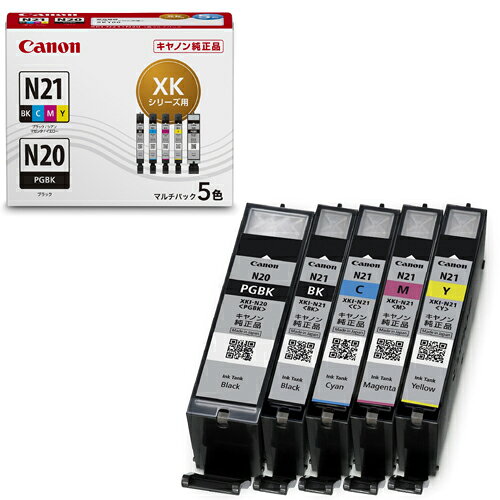 CANON(キヤノン) XKI-N21+N20/...の商品画像