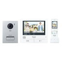 【長期保証付】パナソニック(Panasonic) VL-SWZ700KS テレビドアホン VL-SWZ700KS