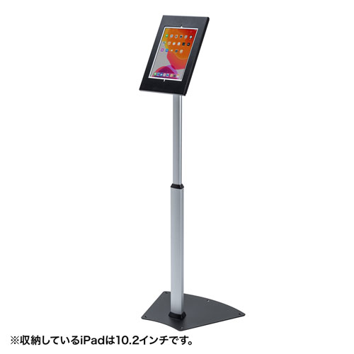 ■セキュリティボックス付き、iPad専用スタンドです。※9.7インチ、10.2インチ、10.5インチのiPadが対応です。※画面開口部は10.5インチの画面サイズです。■機器本体を鍵付きボックスに収納します。■高さを可変することができ、任意の位置で固定させることができます。■ボックスは角度調整可能です。■縦、横どちらかでの設置が可能です。■台座には穴が4ヵ所あり、床面に固定させて使用してください。※台座は軽いため、必ず床に固定させて使用してください。※iPadにケースなどを取付けた場合はボックスに収納できません。※フィルム貼り付けた状態で搭載が可能です。CRLASTIP32サイズ：W442×D346×H680〜1080(支柱)mm重量：4.4kg材質：収納ボックス・台座/スチール(エポキシ樹脂粉体塗装)、支柱/アルミ対応ディスプレイ重量：1kg付属品：　鍵×2個(1種類)　木ネジ　インサートナット対応機種：Apple 9.7インチiPad2018/2017、9.7インチiPad Pro、iPad 10.2インチ(第7世代)、iPad Air(2019)、10.5インチiPad Pro 2017総耐荷重：1.5kgセキュリティボックス付きスタンド