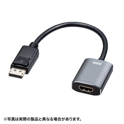 サンワサプライ AD-DPHDR01 ブラック DisplayPort-HDMI 変換アダプタ HDR対応