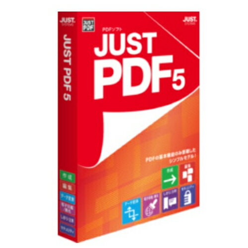 ■PDFの作成や他形式へのデータ変換、PDFの統合・入れ替え、電子署名など、基本機能を搭載したシンプルなモデルです。JUSTPDF5WEB対応OS　：　Windows 11/Windows 10 各日本語版　※JUST PDF 5[データ変換]のご利用には、64ビット版Windowsが必要です。　　32ビット版Windowsではご利用になれません。　※64ビット版Windowsでは、32ビット互換モード(WOW64)で動作します。　※Windows 11/Windows 10では、下記エディションで動作します。　　Windows 11 Home/Pro、Windows 10 Home/Pro　※Windows 10では、デスクトップモードでの利用を推奨します。動作CPU　：　お使いのOSが推奨する環境以上動作メモリ　：　お使いのOSが推奨する環境以上動作HDD容量　：　1.0 GB以上　※お使いのハードディスクのフォーマット形式や確保容量などにより、必要容量は異なります。その他動作条件　：　モニターの解像度：1024×768の画面解像度以上プログラムはメーカー専用サイトからダウンロードになりますPDFの閲覧・作成・編集など、基本機能を搭載したシンプルモデル。