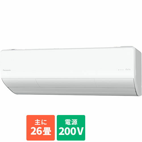 ɸ๩ۡĹ5ǯݾաۥѥʥ˥å(Panasonic) CS-X803D2-W(ꥹۥ磻) Eolia(ꥢ) 26 Ÿ200V