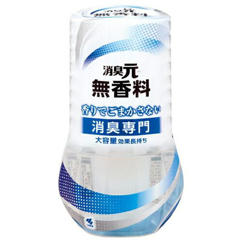 小林製薬 消臭元 室内/トイレ/ペット用 消臭剤 無香料 400mL