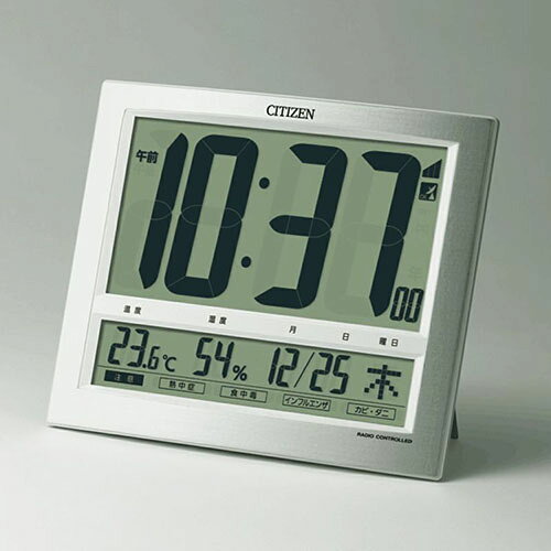 シチズン(CITIZEN) 8RZ140-019 シルバー 掛置兼用 電波デジタル時計 温度/カレンダー/環境目安表示付
