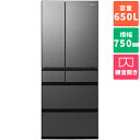 【標準設置料金込】【長期5年保証付】パナソニック(Panasonic) NR-F659WPX-H ミスティスチールグレー 6ドア冷蔵庫 観音開き 650L 幅750mm