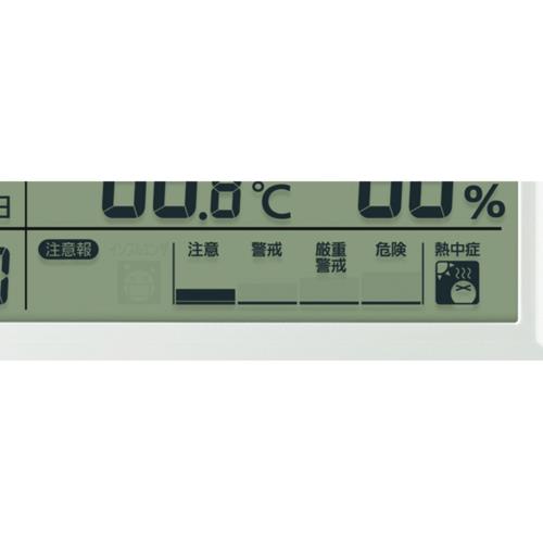 シチズン(CITIZEN) 8RZ151-003 Wアラーム機能付 デジタル時計 [2]