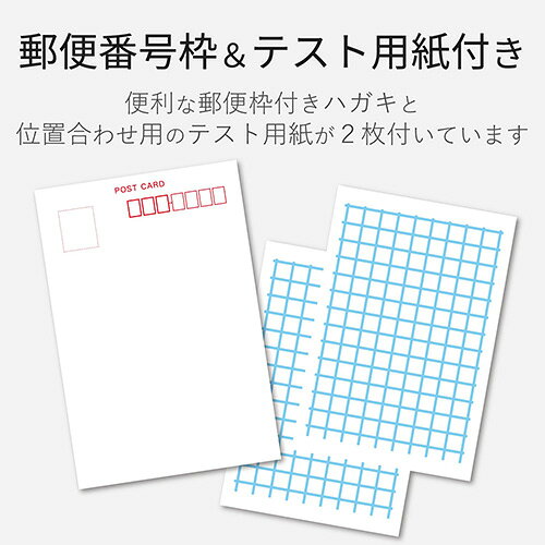 ワンズマート楽天市場店のエレコム(ELECOM) EJH-GAH150 光沢はがき 150枚｜アングル3