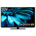 AQUOS(アクオス) 液晶テレビ 50V型 4Kチューナー内蔵 4T-C50EL1（標準設置無料）