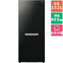 冷蔵庫 2ドア ピュアブラック つけかえどっちもドア 152L SJ-GD15J-B（標準設置無料）