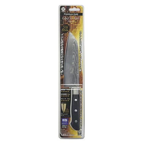 ワンズマート楽天市場店のリバティーコーポレーション FN-102 Chef's Stile グランデ 三徳包丁 刃渡り165mm ダマスカス 67層 食洗機対応｜アングル2