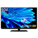 AQUOS(アクオス) 液晶テレビ 50V型 4Kチューナー内蔵 4T-C50EN2（標準設置無料）