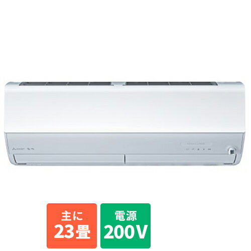 ɸ๩ۻɩ(MITSUBISHI) MSZ-ZW7123S-W(ԥ奢ۥ磻) Z꡼ 23 Ÿ200V