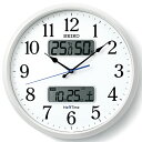 セイコー(SEIKO) ZS250W ネクスタイムシリーズ 電波掛け時計(3)