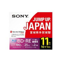 ソニー(SONY) 11BNE1VSPS2 ビデオ用ブルーレイディスク