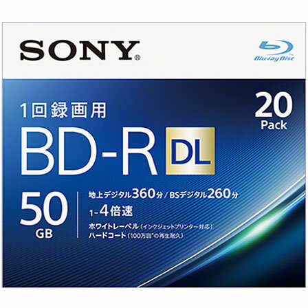 ソニー(SONY) 20BNR2VJPS4 録画・録音用 BD-R DL 50GB 一回(追記)録画 プリンタブル 4倍速 20枚