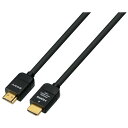 ソニー(SONY) DLC-HX15 イーサネット対応 プレミアム HIGH SPEED HDMIケーブル 1.5m(2)