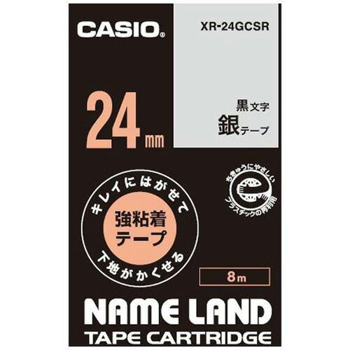 【対応機種】KL-V460・KLD-350・KL-T70・KL-G2・KL-M50・KL-M7・KL-SA10・KL-H75・KL-P40・KL-H50・KL-HD1XR24GCSR