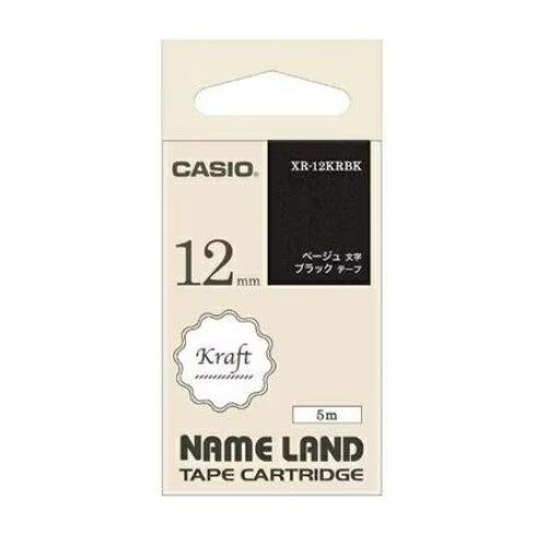 Casio （Nameland） - CASIO(カシオ) XR-12KRBK ネームランド クラフトテープ ブラック/ベージュ文字 12mm