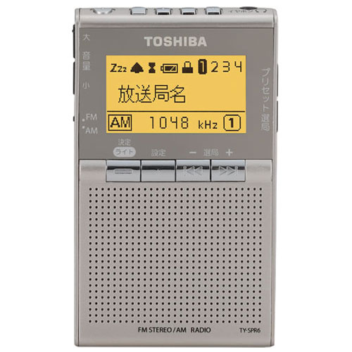 東芝 TOSHIBA ポータブルラジオ ワイドFM対応 サテンゴールド TY-SPR6(N)