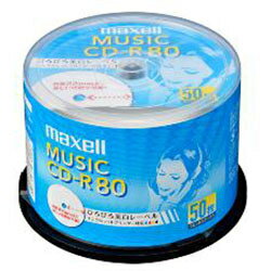 楽天ワンズマート楽天市場店マクセル（maxell） CDRA80WP.50SP 音楽用 CD-R 80分 1回録音 プリンタブル 50枚