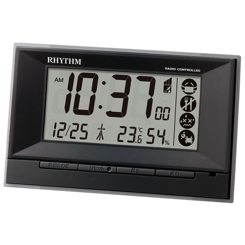 RHYTHM(リズム) 8RZ207SR02 黒 電波目覚まし時計