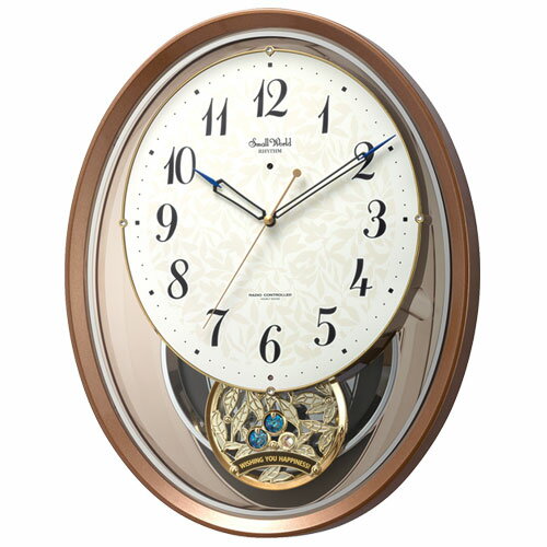 リズム時計 4MN555RH06(茶メタリック色光沢仕上 白) 電波掛け時計スモールワールドエアルN