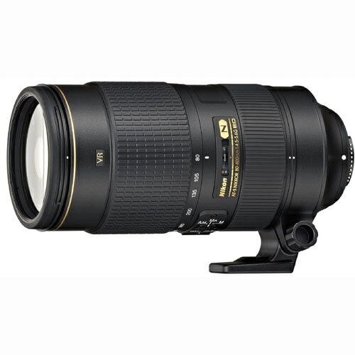 ニコン(Nikon) AF-S NIKKOR 80-400mm f/4.5-5.6G ED VR