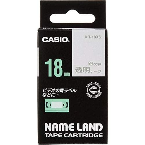 Rakuten - CASIO(カシオ) XR-18XS 透明テープ 8m 銀文字/透明 18mm