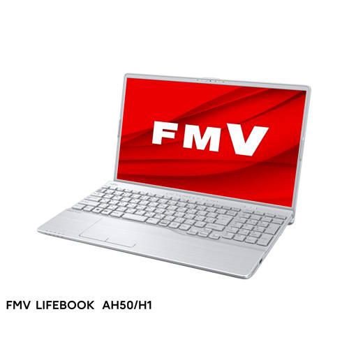 富士通 FMV LIFEBOOK AH50/H1 ノートパソコン 15.6型 FMVA50H1S ファインシルバー Windows11 Home AMD Ryzen 7 メモリ 16GB SSD 256GB Office HomeandBusiness AH