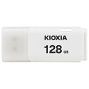 LINVA(KIOXIA) KUC-2A128GW(zCg) TransMemory U202 USBtbV 128GB