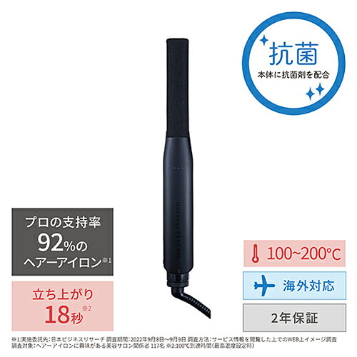 テスコム(TESCOM) NIS300A-K(ブラック) プロフェッショナル アレンジアイロン