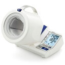 【長期保証付】オムロン(OMRON) HCR-1602 自動血圧計 スポットアーム